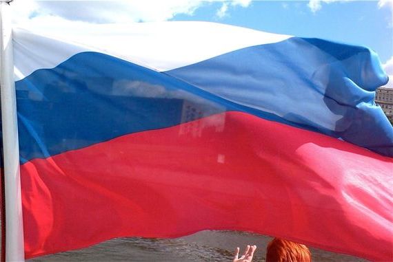 прописка в Борзе